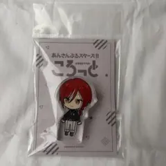 あんスタ 逆先夏目 ころっと 私服