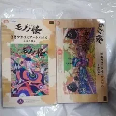 モノノ怪　アクリルアートパネル