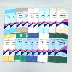 値下げしました。バイアステープ CAPTAIN 88 　ワイド１８ ２０個