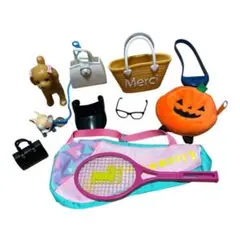 リカちゃん 小物 まとめ売り バッグ類