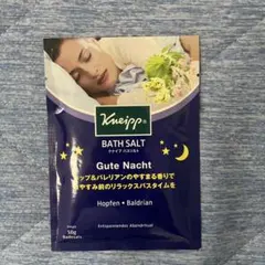 Kneipp グーテナハト バスソルト ホップ＆バレリアンの香りのサムネイル
