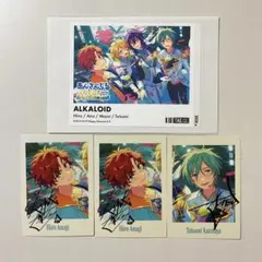 あんスタ ALKALOID カード