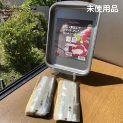 Item thumbnail for item b31025ae-0d64-490a-9ec0-0170737cc6e3