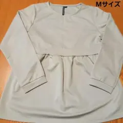 Item thumbnail for item b846c1c5-15ca-4f50-b3c0-8ae6ea344767