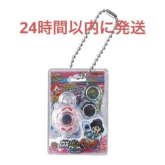 妖怪ウォッチ ガチャガチャ　ミニチュアパッケージコレクション　フミちゃん