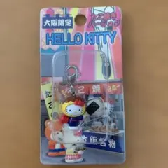 ★大阪限定★ ご当地キティ　ファスナーマスコット　たこ焼き　2003