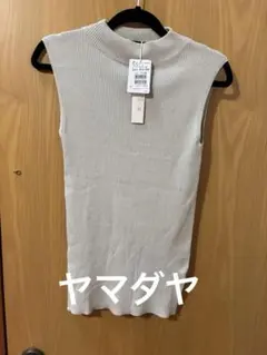 Item thumbnail for item c831d855-6da5-4f9b-9b2b-b50ead2fa647