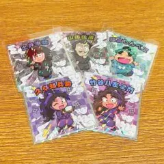 忍たま乱太郎マンチョコ 土井半助 山田伝蔵 しんべヱ 久々知兵助 竹谷八左ヱ門