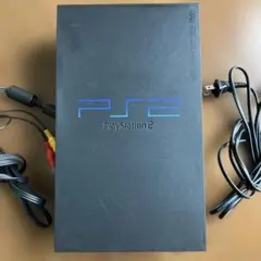 PlayStation 2 本体 + ケーブルセット