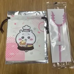 ココス × ちいかわ 第1弾 巾着 さすまた