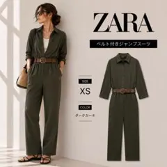 ●ZARA●ザラ●ベルトジャンプスーツ●XS●新品●のサムネイル