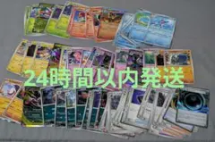 全色R以下4コンセミ。無職転生。ユニオンアリーナ。デッキ。まとめ 