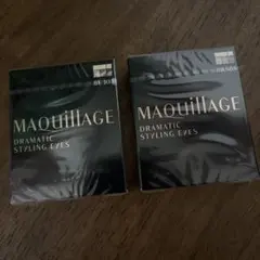MAQuillAGE ドラマティックスタイリングアイズ 2色セット　新品未開封