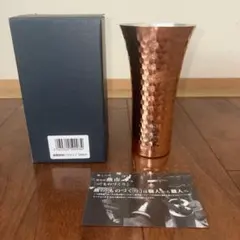 麒麟銅製ビアカップ380mL 【新品未使用】