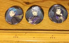 ツイステ☆オクタヴィネル☆缶バッジ3個セット