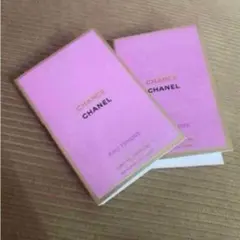 新品　CHANEL チャンス オー　タンドゥル　オードゥパルファム　2個セット