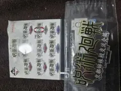 呪術廻戦 歴代ロゴアクリルスタンド