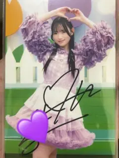 真鍋凪咲 直筆サイン入りデカアクスタ 他 真鍋凪咲 直筆サイン入りデカアクスタ 他 真鍋凪咲 直筆サイン