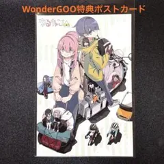 ゆるキャン クリアファイル まとめ売り18枚 原作絵 ゆるキャン△ クリアファイルセット 原作版 vol.2 B｜ホビーの総合通販