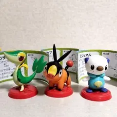 チョコエッグ（ポケットモンスター旅立ちの３匹）/ツタージャ/ポカブ/ミジュマル