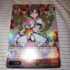 フルキ様 リクエスト 2点 まとめ商品