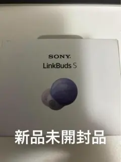 新品未使用LinkBuds S WF-LS900N/バイオレット ソニー LinkBuds S × Olivia Rodrigo ワイヤレスノイズキャンセリング