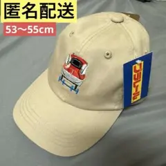匿名配送‼️プラレール　こまち　新幹線　帽子　キャップ