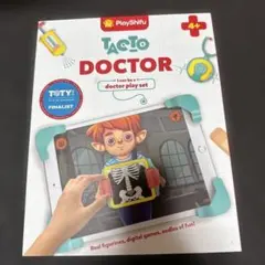 2025年最新】インタラクティブ e.t.の人気アイテム - メルカリ