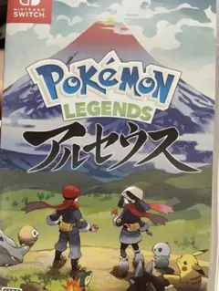 Pokémon Legends アルセウス