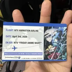 2026年最新】スライムジャパンの人気アイテム - メルカリ