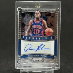 2025年最新】デニスロッド サインの人気アイテム - メルカリ