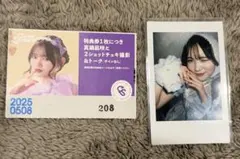CUTIE STREET 真鍋凪咲 撮り下ろしチェキ LARME