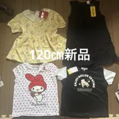 Item thumbnail for item 2458bc43-73d8-430c-9a25-c1c48ce51934