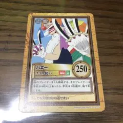 Item thumbnail for item a3d34bd5-926e-4c54-9046-e6a429648bde