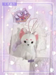 チェリー様 リクエスト 2点 まとめ商品