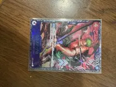 ワンピースカードゲーム　ロロノア・ゾロ フラッグシップ ST21-015 未開封