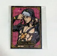 ジョジョの奇妙な冒険 リゾットネロ 第5部 黄金の風 ブロマイド 2種 