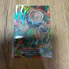 Kobashi様 リクエスト 3点 まとめ商品