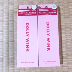 DOLLY WINK オーバルアンダーアイライナー 2色セット
