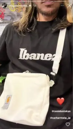 Item thumbnail for item 2743b76b-f239-44eb-b5d8-7ce58e12efb6