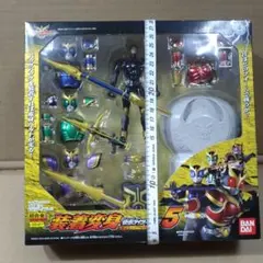 2025年最新】装着変身5 仮面ライダークウガ ライジングフォームセット