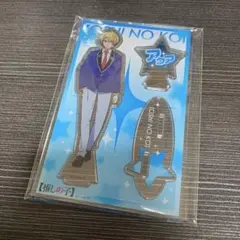 推しの子 トレーディングアクリルスタンドフィギュア ver.A 星野アクア 1個