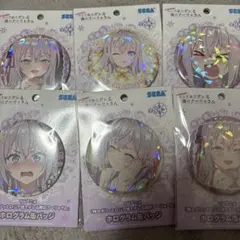 ロシデレ ロシア語でデレる隣のアーリャさん 缶バッジ 限定