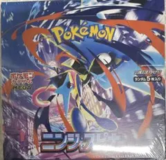 【新品未使用】ポケモンカードゲーム ニンジャスピナー 1BOX