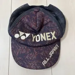YONEX ALL JAPAN キャップ ブラック/ミントグリーン - メルカリ