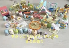 Re-Ment すみっコぐらし まとめ売り