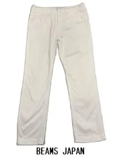 BEAMS JAPAN ホワイト チノパン