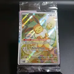 英語版 ポケモンカードゲーム