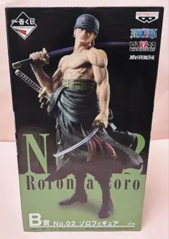 一番くじ　ワンピース　THE BEST EDITION Ｂ賞　ゾロフィギュア