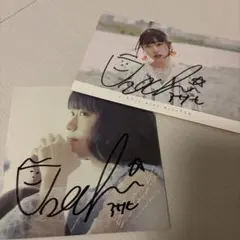 リトグリ アサヒ あさひ サイン 2025年最新】リトグリ アサヒ サインの人気アイテム - メルカリ